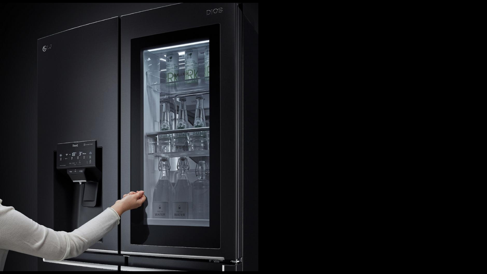 LG refrigerator drink door detail